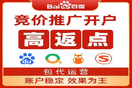 如何高效开展SEM营销案例分析